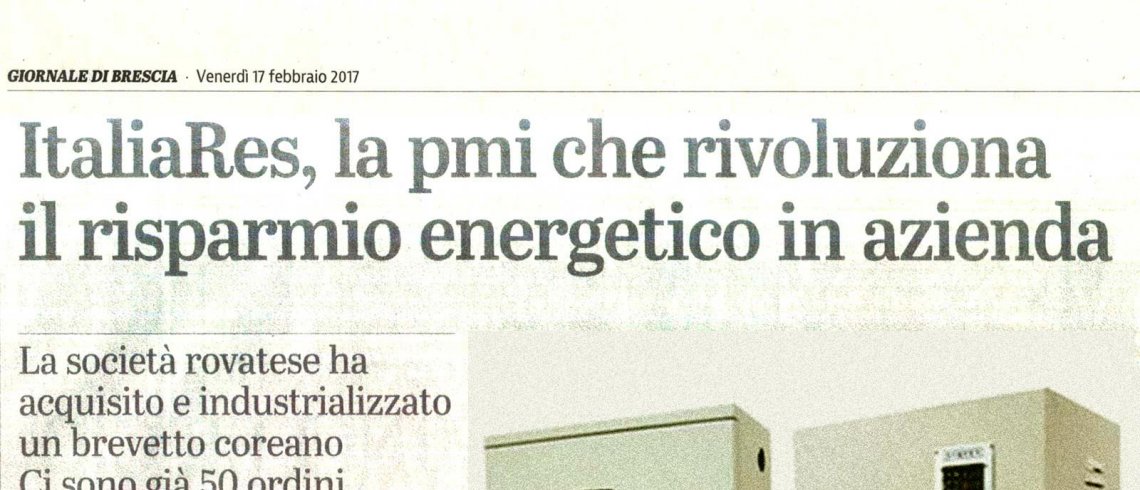ItaliaRes, la pmi che rivoluziona il risparmio energetico in azienda